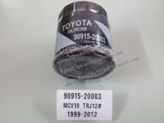 Oil Filter for Toyota Camry Crown Hilux Innova Fortuner Hiace Prado L-Cruiser Coaster