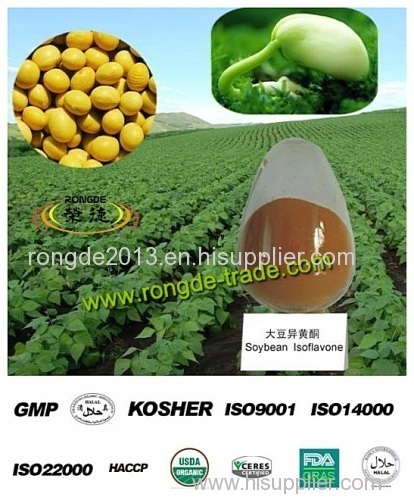 100% natural organic dried Soybean Extract