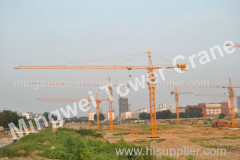Shandong Mignwei Tower Crane with CE certification TC5515 Max. Load:8t