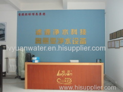 Guangzhou Lvyuan Water Purification Equipment Co.,Ltd.