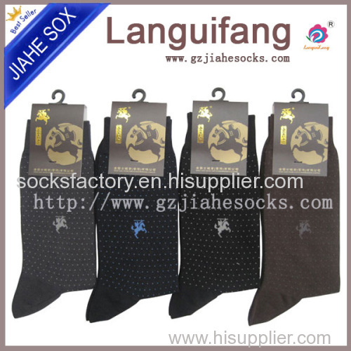 wholesale Gentleman's Socks,Luxury Mens Socks,Men's Dress Socks customed