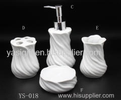 white ceramic bathroom set