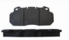 disc brake pad wva29037