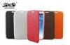 Ultra Thin Samsung Galaxy Phone Cases for Note2 N7100 PU Cover