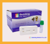 Canine Distemper Virus Antigen Test|Canine Distemper Ag test|Pet rapid test|Veterinary Rapid Test|China rapid test|Rapid