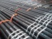 Carbon Steel Seamless Steel Pipe(DIN ST52)