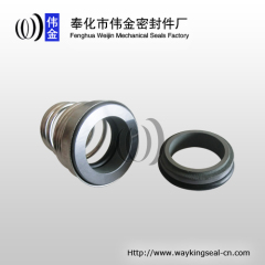 Type 155 water pump mechanical seal 24mm Sic / Sic