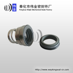 Type 155 water pump mechanical seal 24mm Sic / Sic