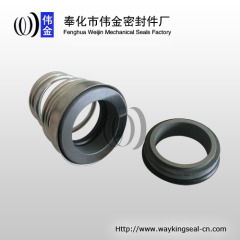 Type 155 water pump mechanical seal 24mm Sic / Sic