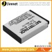 High quality China product BP-85A camera battery for samsung PL210 PL211 SH100