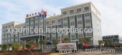 Hunan New Diamond Construction Co., Ltd.