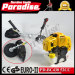 52cc Easy Starting Side-attached Battery Grass Tool Used Economy Brush Cutter