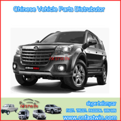 lifan spare parts