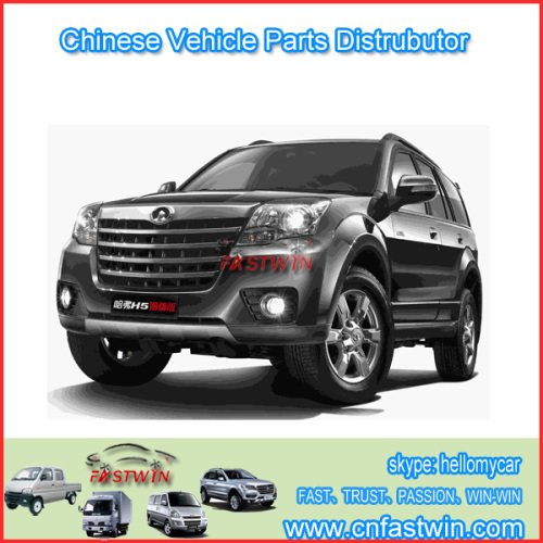 Lifan Auto 520 620 spare parts