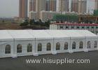 Aluminum Structures PVC Fabric Trade Show Tent 20x20 m With Solid Wall