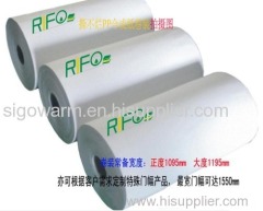 RPG-95 PP synthetic paper
