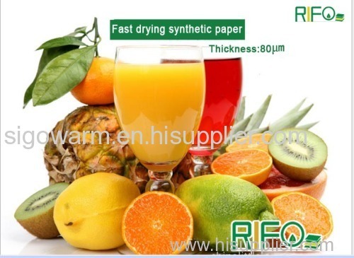RPH-80 PP synthetic paper