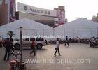 White Large Trade Show Exhibition 10 By 20 Canopy Tent With Glass Wall