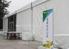 Outdoor Aluminum Frame Large Party Tent 10x30 M With Curtain , Marquee Tent