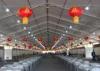 Aluminum Alloy Decorated 30 X 60 Marquee Tents For Party , PVC Fabric Tent