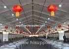 Aluminum Alloy Decorated 30 X 60 Marquee Tents For Party , PVC Fabric Tent
