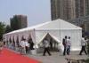 White 10m x 30m Fabric Small Clear Span Tent For Exhibition / Display
