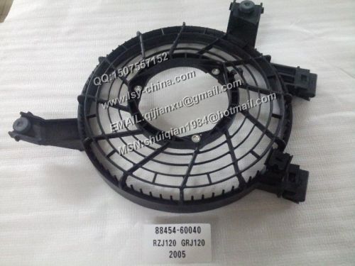 Toyota Prado GRJ120 RZJ120 KDJ120 UZJ120 1GR/1KD/1KZ/2TR/2UZ/5LE Fan Shroud:88454-60040/88454-60030