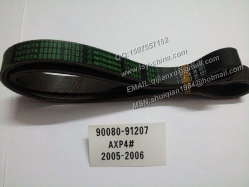 Toyota Vios AXP41/42 NCP4# SCP4# 5A/8A V-Ribbed Belt:90080-91207/99365-20960