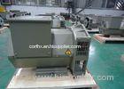 16kw / 20kva 3 Phase Electric Alternators For Diesel Generator Set Stamford Type