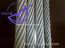 stainless iron rope wire