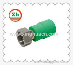 PP-R combined fittings female coupling with adaptor