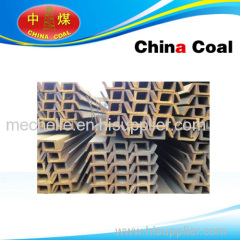 Inclined Channel Steel china coal