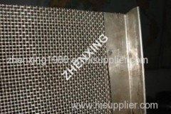 Edge Wrapping Mine Sieving Mesh