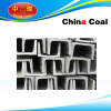 Hot-Rolled Steel Channel china coal