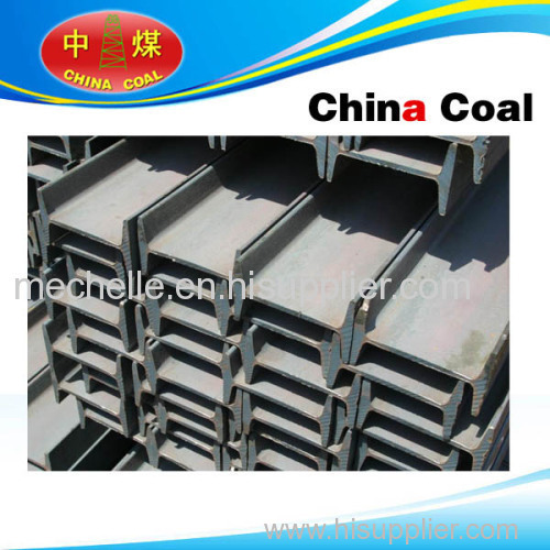 12# I Steel china coal