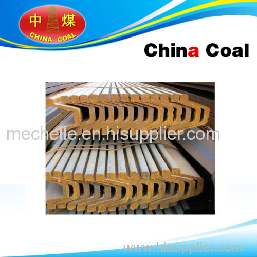 36U Section Steel china coal