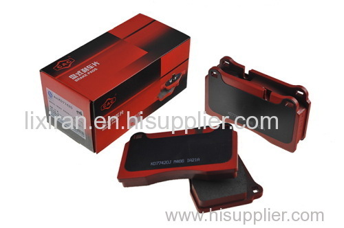 AT brake pad for Volkswagen Race Touareg 07 Front.