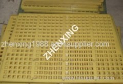 Mine Polyester Sieving Mesh