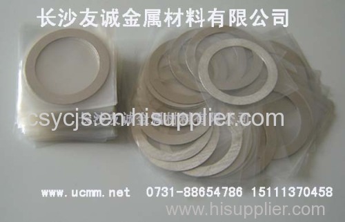 Indium Ring Changsha Youcheng Metal Materials Co.,ltd