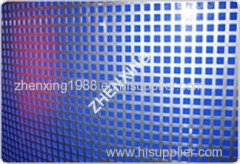 Perforated Plates Perforated Plates