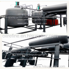 waste oil recycling machine