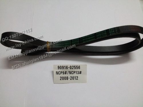 Toyota Yaris Vios Corolla NCP90/91 ZSP91/92 ZZE14# ZRE14# NZE140/141 1NZ/2NZ V-Belt:90916-02556