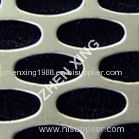 Slotted Mesh Perforated Metal