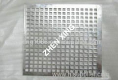 Square Hole Perforated Metal