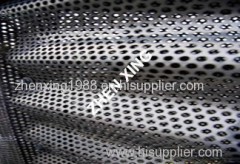 Perforated Metal Screen Screen