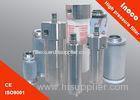 Air Purification ISO High Pressure Gas Filters Housing With Carbon Steel