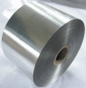 6063 aluminum coil,lixing metal