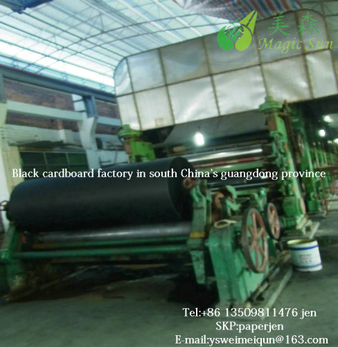 500-3000g wood pulp dark black paper board factory