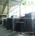 top quality 450g black paper board mill