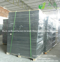 deep black 450g black kraft paper